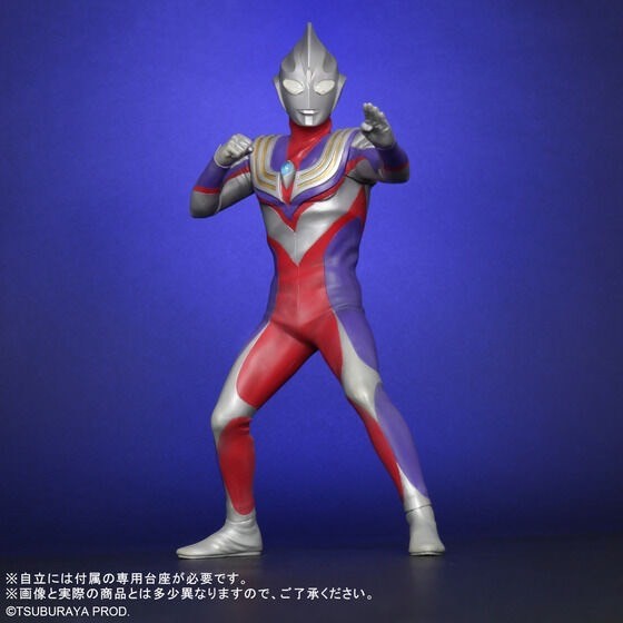 PRE-ORDER : Large Monster Series ULTRA NEW GENERATION Ultraman Tiga Ver.2