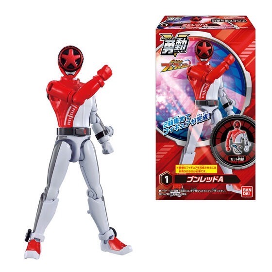 PRE-ORDER : Yu-Do Bakuage Sentai Boonboomger (12 pcs)