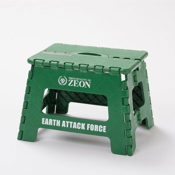 PRE-ORDER : Principality of Zeon Earth Attack Force Folding Chair