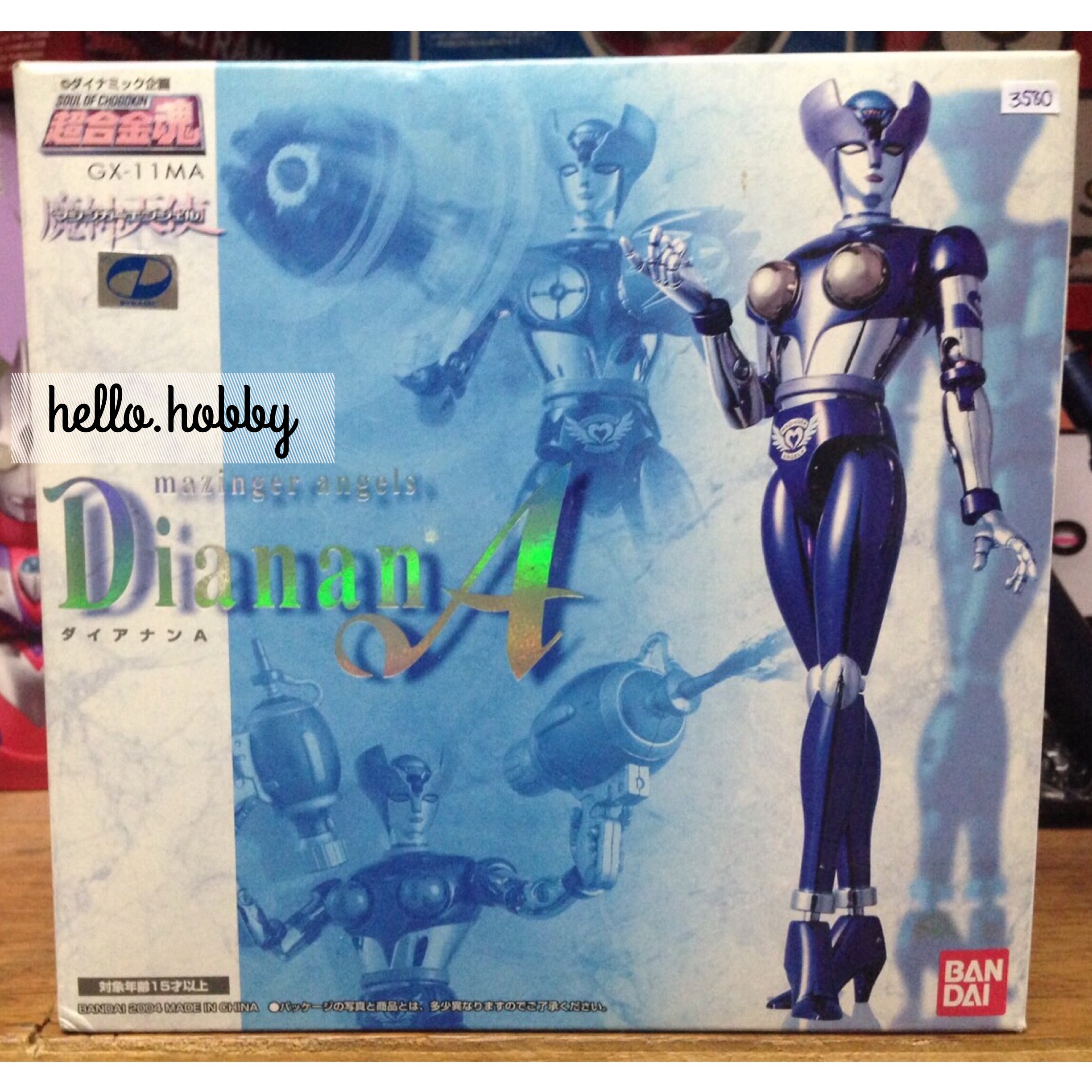 Soul Of Chogokin GX-11MA Dianan A