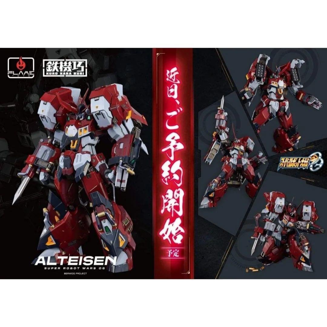 Pre-order : [Kuro Kara Kuri] Alteisen by Flame Toys