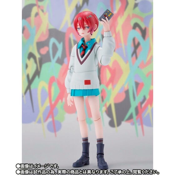 PRE-ORDER : S.H.Figuarts Amate Yuzuriha (MACHU)