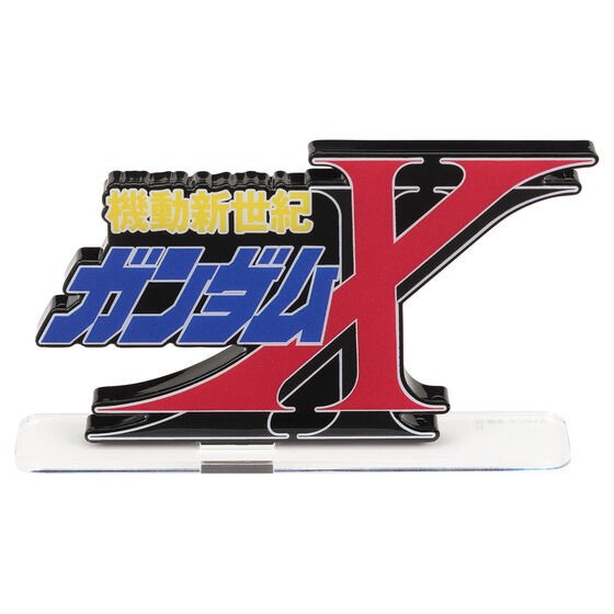 PRE-ORDER : Acrylic Logo Display EX After War Gundam X