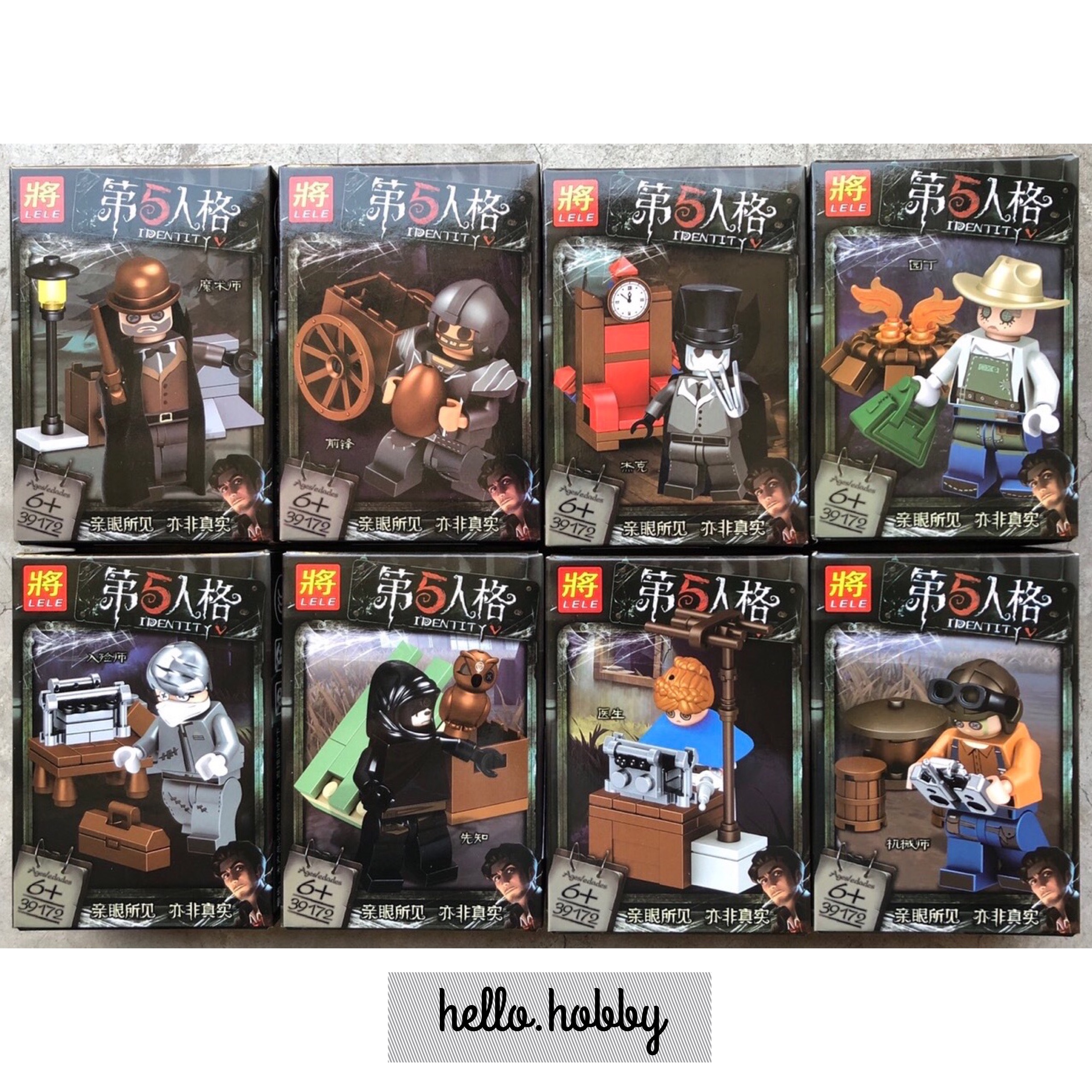 Lele 39172 Identity V