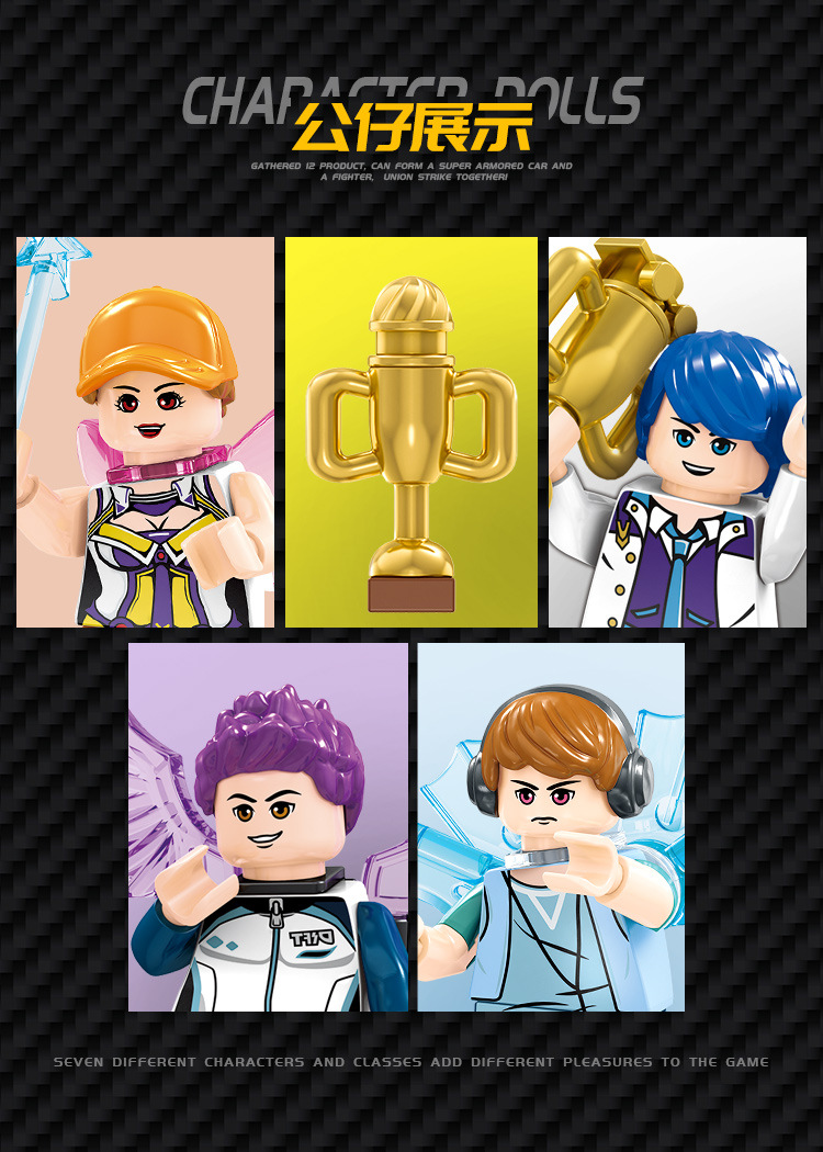 Sembo Block 607001-607004 Speed Champions