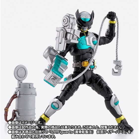 PRE-ORDER : S.H.Figuarts (Shinkoccou Seihou) CLAWs SASORI