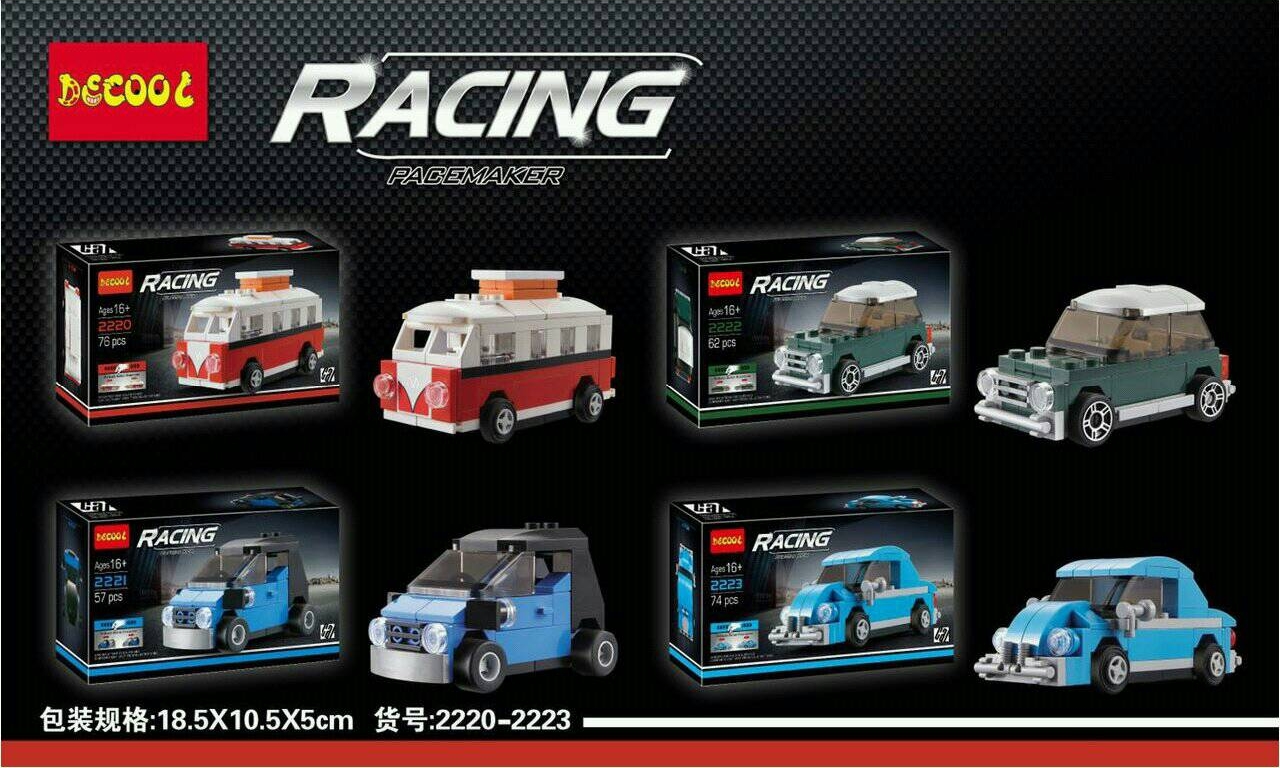 DECOOL 2220-2223 Racing Pacemaker