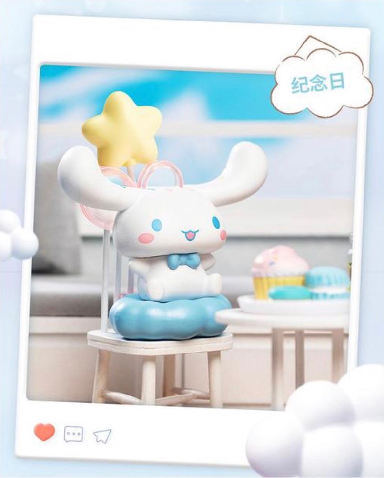 Blind Box ได้1ตัวแบบสุ่ม - Cinnamoroll 20th Anniversary by Miniso (Set of 6+2secret)