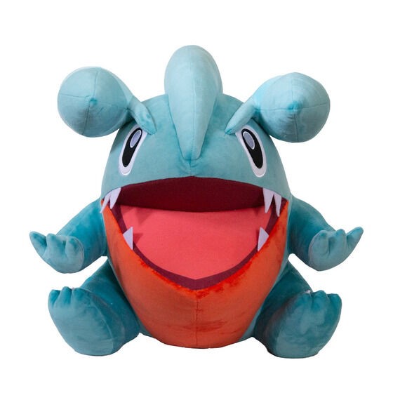 PRE-ORDER : Gible PC cushion