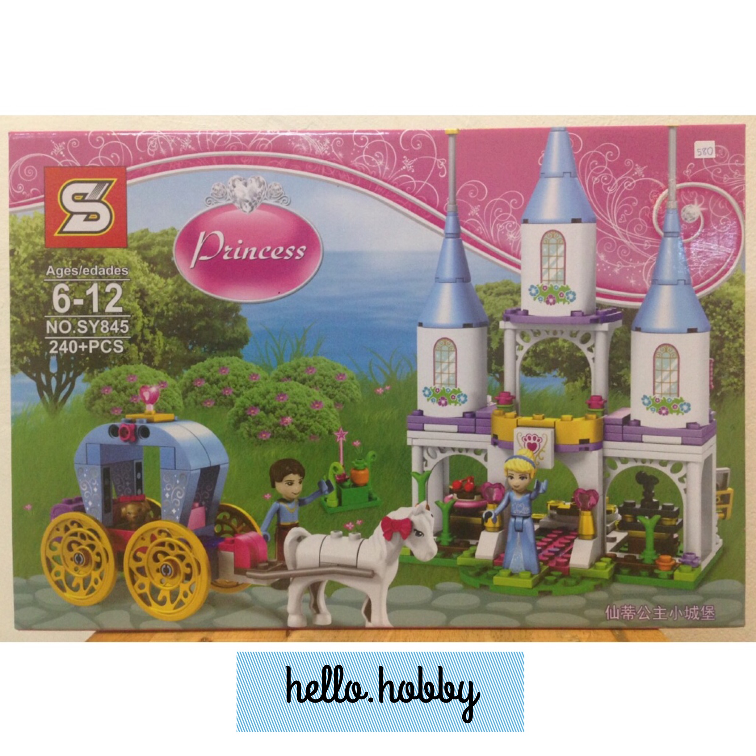 SY845 Princess Cinderella Carriage and Mini Castle 240pcs