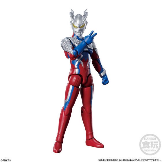 PRE-ORDER : Chodo α Ultraman 2 (10 pcs)