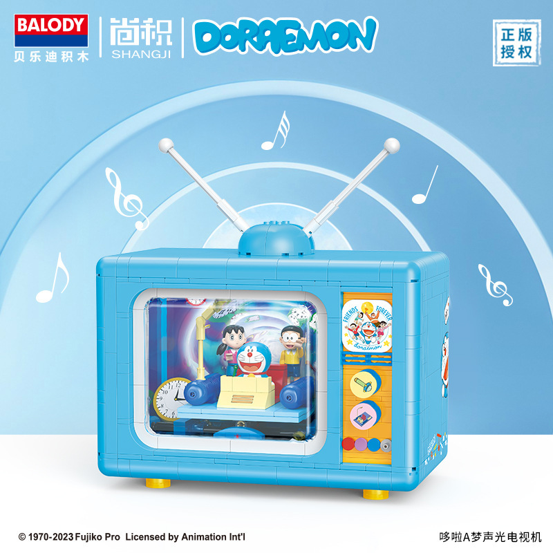 Balody 21082 Doraemon TV 1046pcs มีเสียงมีไฟ