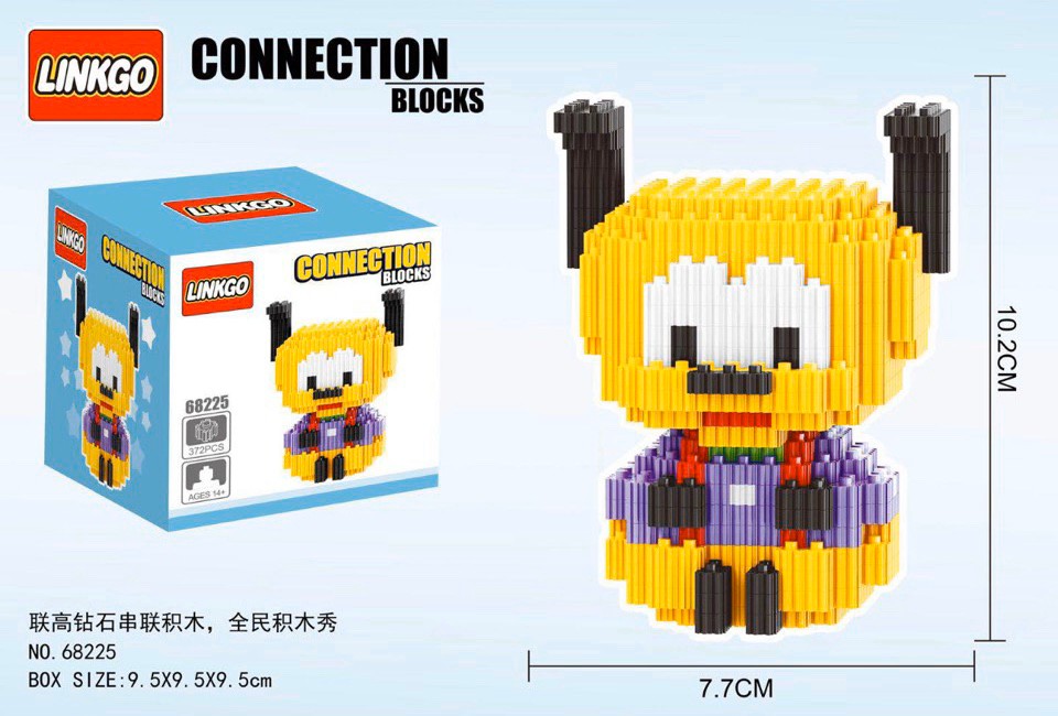 Linkgo 68224-68228 Disney Winnie The Pooh (แบบเฟือง)