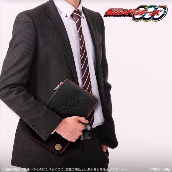 PRE-ORDER : Kamen Rider Multi Case Size S
