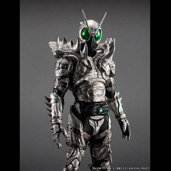 PRE-ORDER : Kamen Rider Black Sun Set Jumbo Soft Vinyl Figure