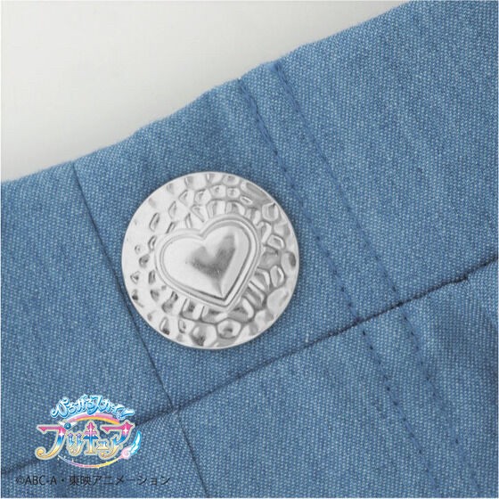 PRE-ORDER : Pretty Cure Outfit Coordination Sora Harewataru