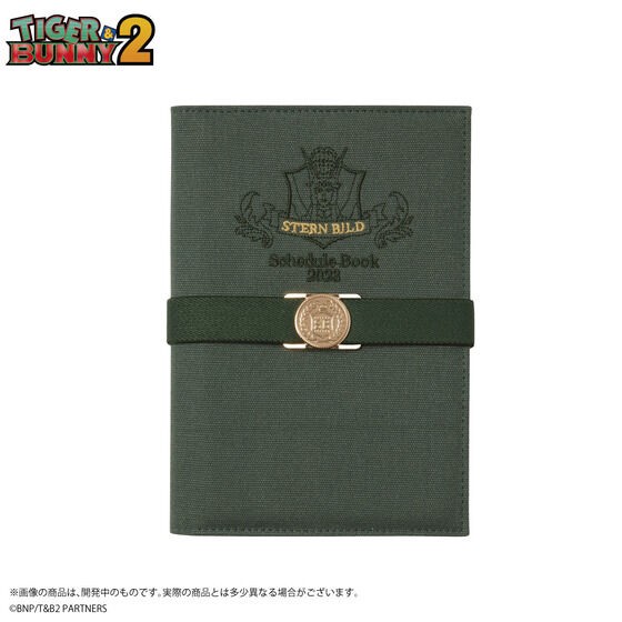 PRE-ORDER : TIGER & BUNNY 2 2023 Notebook (All 2 types)