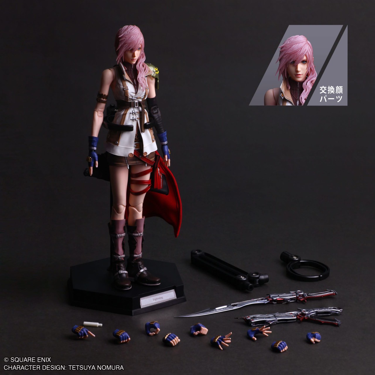 Pre-order : Final Fantasy XIII PLAY ARTS Shin Lightning by Square Enix