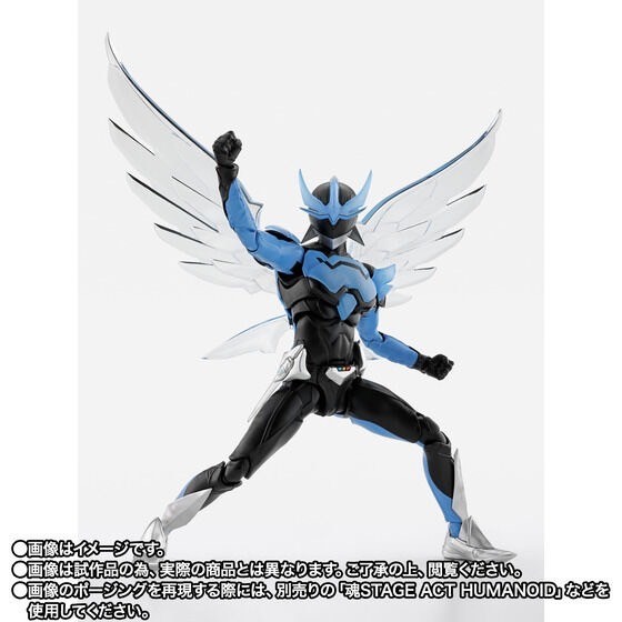 PRE-ORDER : S.H.Figuarts (Shinkocchou Seihou) Wingman