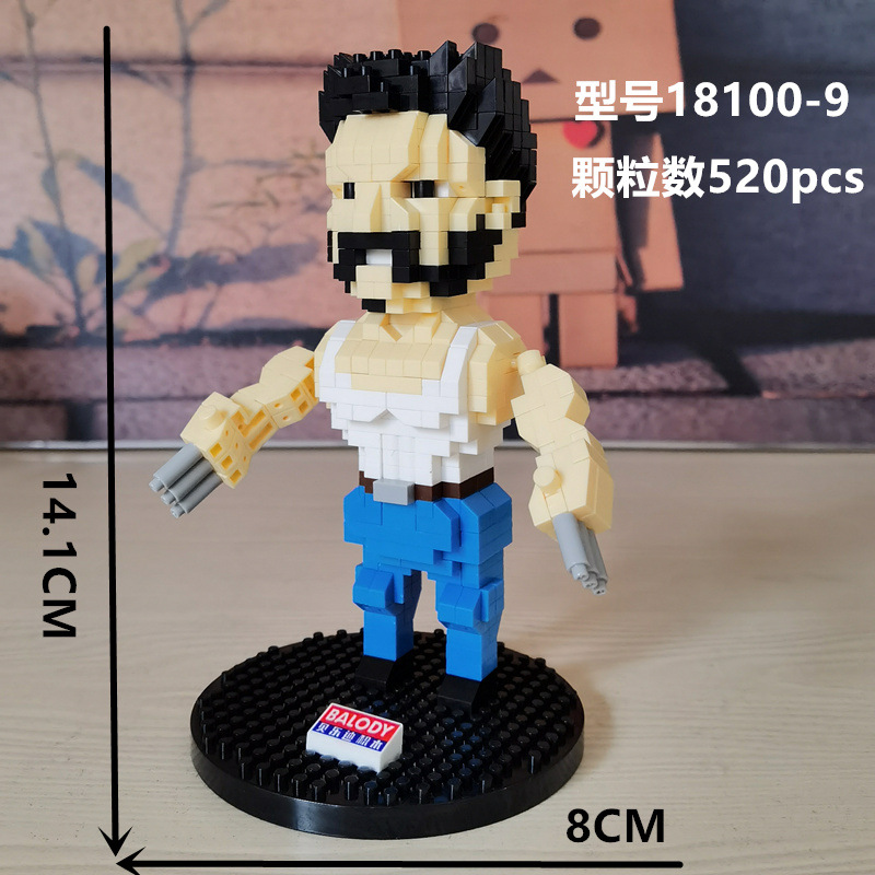 เลโก้นาโนไซส์ xl - Balody 18100 9-16 Super Heroes