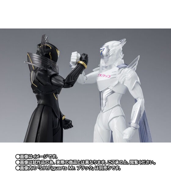 PRE-ORDER : S.H.Figuarts Mr.BLACK | HE IS THOMAS (TIGER & BUNNY 2)