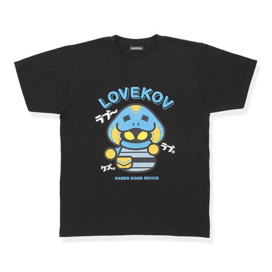 PRE-ORDER : Kamen Rider Revice Lovekov Deformed Design T-shirt