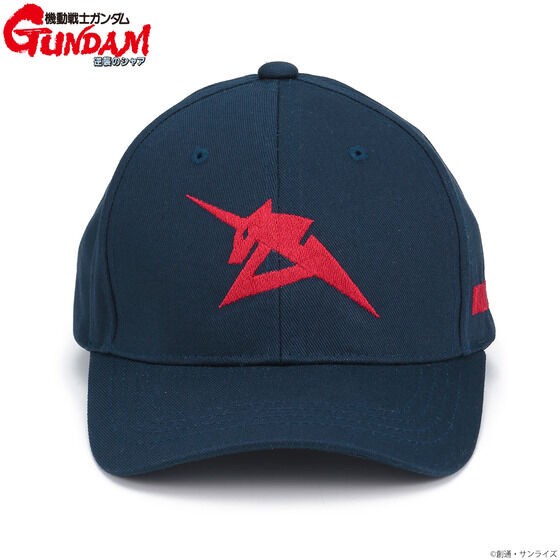PRE-ORDER : Mobile Suit Gundam Mark Basic Line Cap