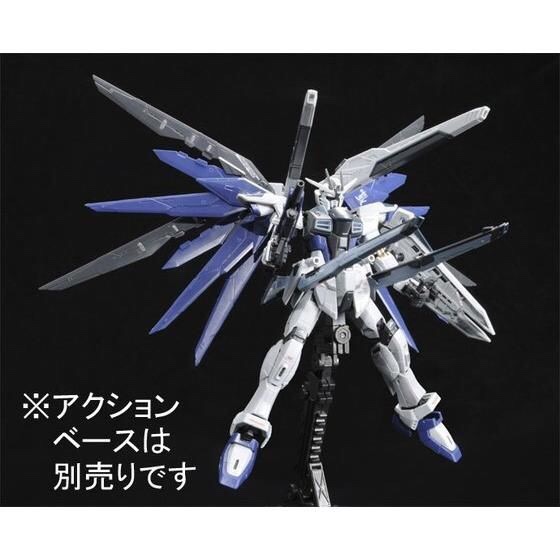 PRE-ORDER : RG 1/144 ZGMF-X10A FREEDOM GUNDAM SEED DEACTIVE MODE PLASTIC MODEL