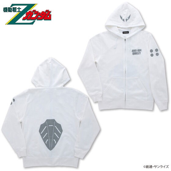 PRE-ORDER : Gundam Series MS Motif Project Zip Hoodie 2nd