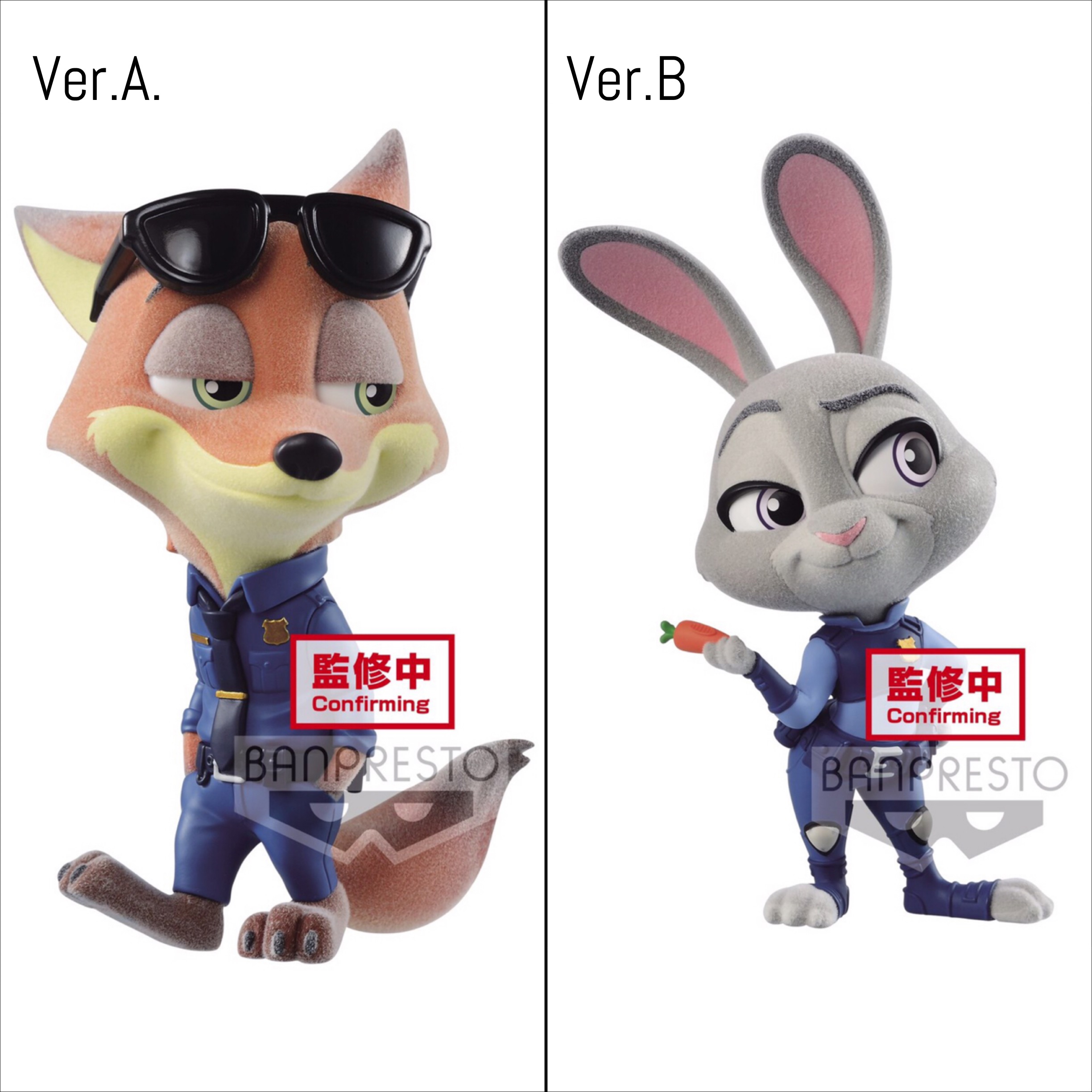 Pre-order : DISNEY CHARACTERS FLUFFY PUFFY ～NICK&JUDY～POLICE COSTUME (VER.A/B)