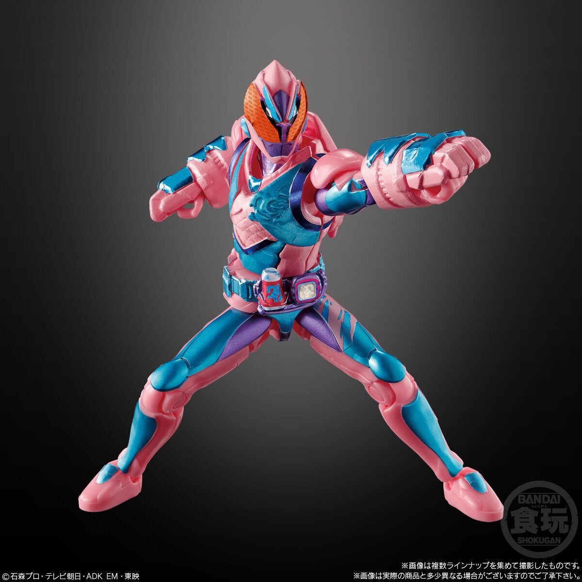 So-Do Kamen Rider Revice by5 Feat. So-Do Kamen Rider Saber by Bandai (14 pcs)