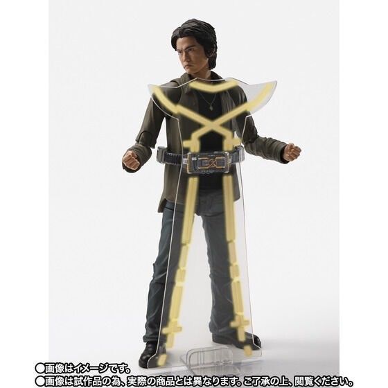 PRE-ORDER : S.H.Figuarts Kamen Rider 555 KUSAKA MASATO