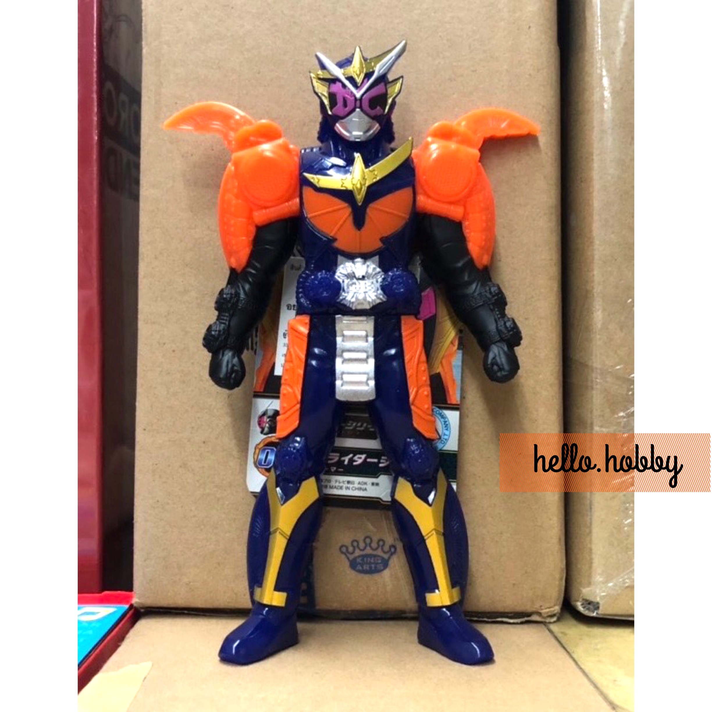 Masked Rider Zi-O - RHS 09 Kamen Rider Zi-O Gaim Armor by Bandai