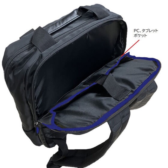 PRE-ORDER : Kamen Rider Blade Business Backpack