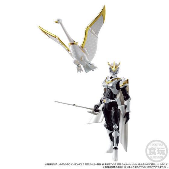 PRE-ORDER : SO-DO CHRONICLE Kamen Rider Ryuki Theatrical Version & TVSP Mirror Monsters Set