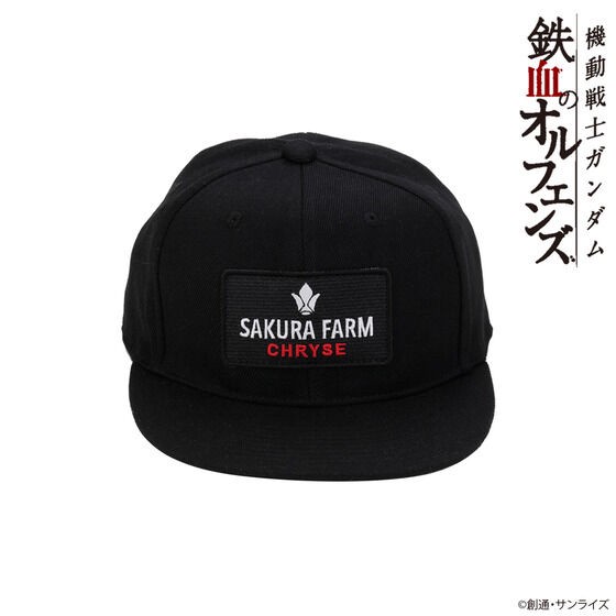 PRE-ORDER : Mobile Suit Gundam Iron-Blooded Orphans Sakura Farm Cap
