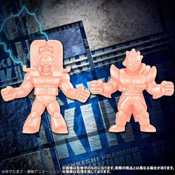 PRE-ORDER : Kinnikuman Kinkeshi Premium vol.8