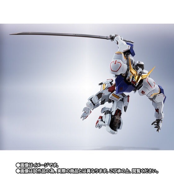 PRE-ORDER : METAL ROBOT SPIRITS <SIDE MS> GUNDAM BARBATOS (1ST~4TH FORM)