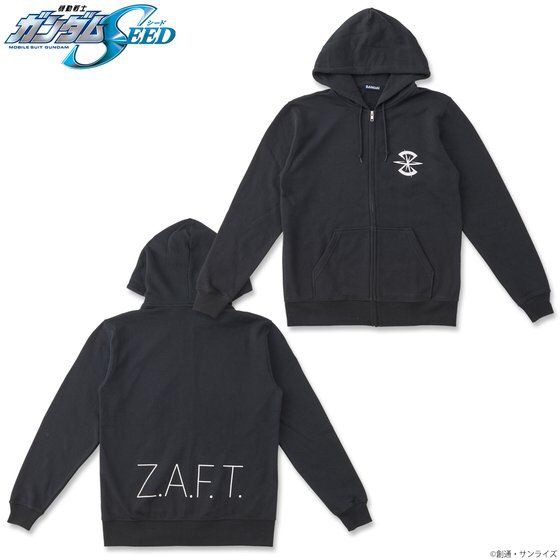 PRE-ORDER : Mobile Suit Gundam SEED Z.A.F.T. Mark Zip Hoodie