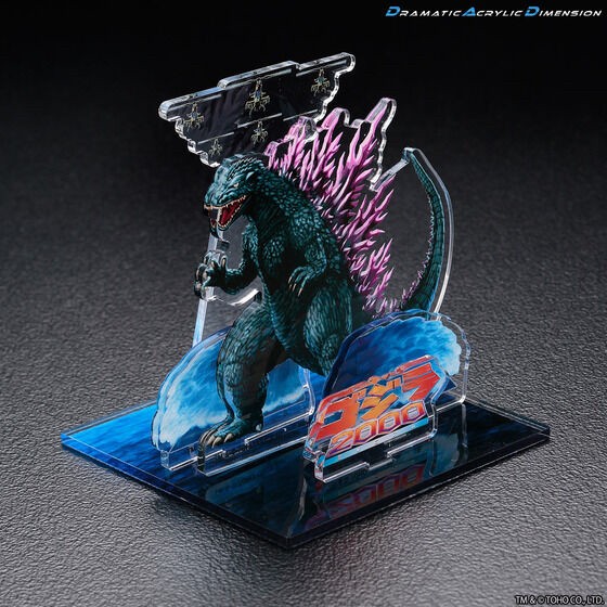 PRE-ORDER : DAD -Dramatic Acrylic Dimension- Godzilla 2000 Millennium