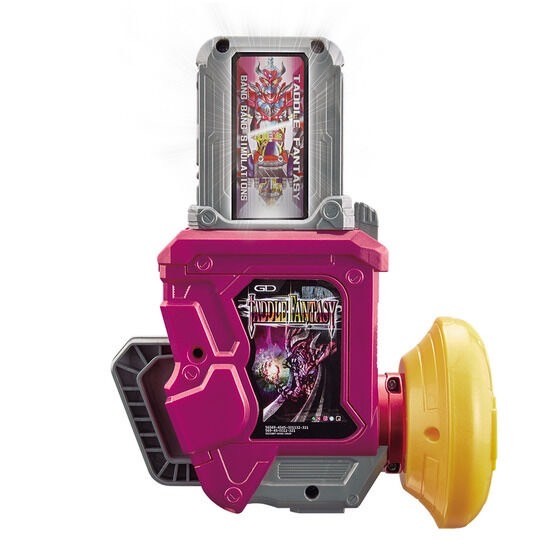 PRE-ORDER : Kamen Rider Ex-Aid SUPER BEST DX Gashat Gear Dual Beta