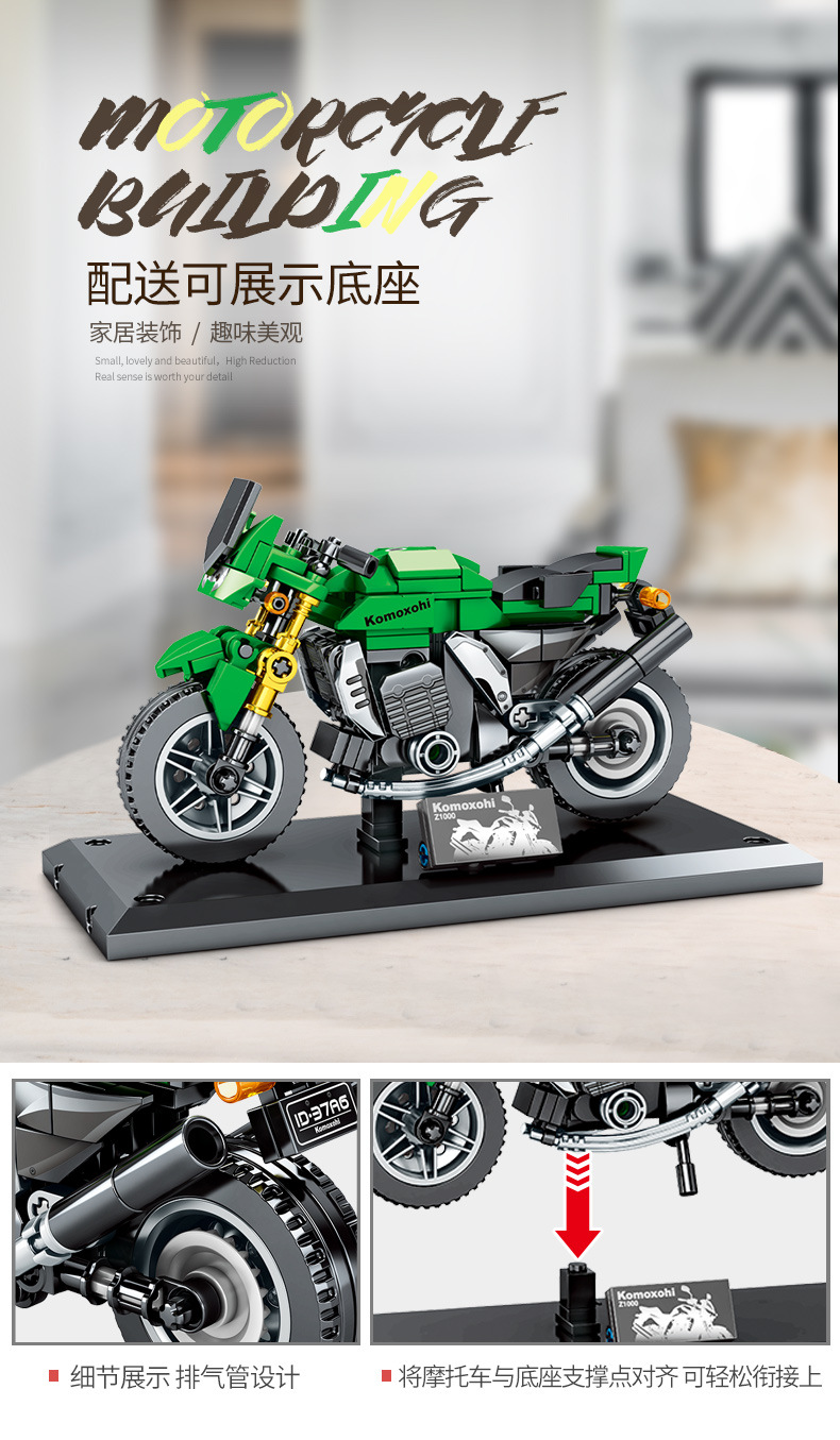 Sembo block 701112 -701115 Motorcycle