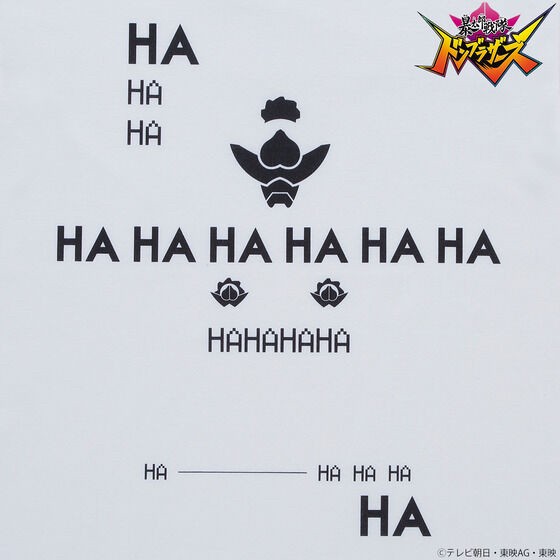 PRE-ORDER : Avataro Sentai Donbrothers Iconic T-shirt