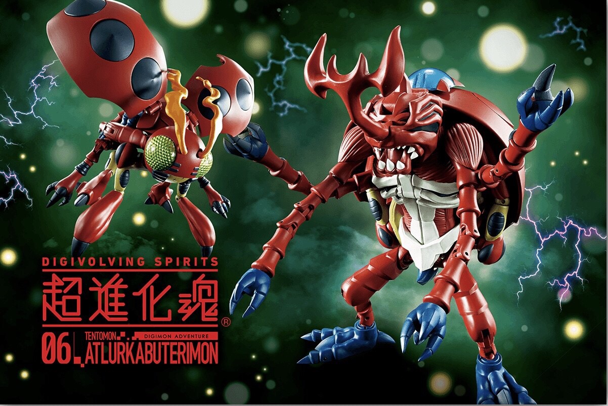 Pre-order : DIGIVOLVING SPIRITS 06 ALTUR KABUTERIMON
