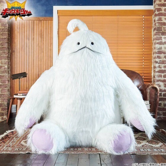 PRE-ORDER : Ohsama Sentai King-Ohger Big moffun Plush Toy [Premium Bandai Limited to 300 pieces]