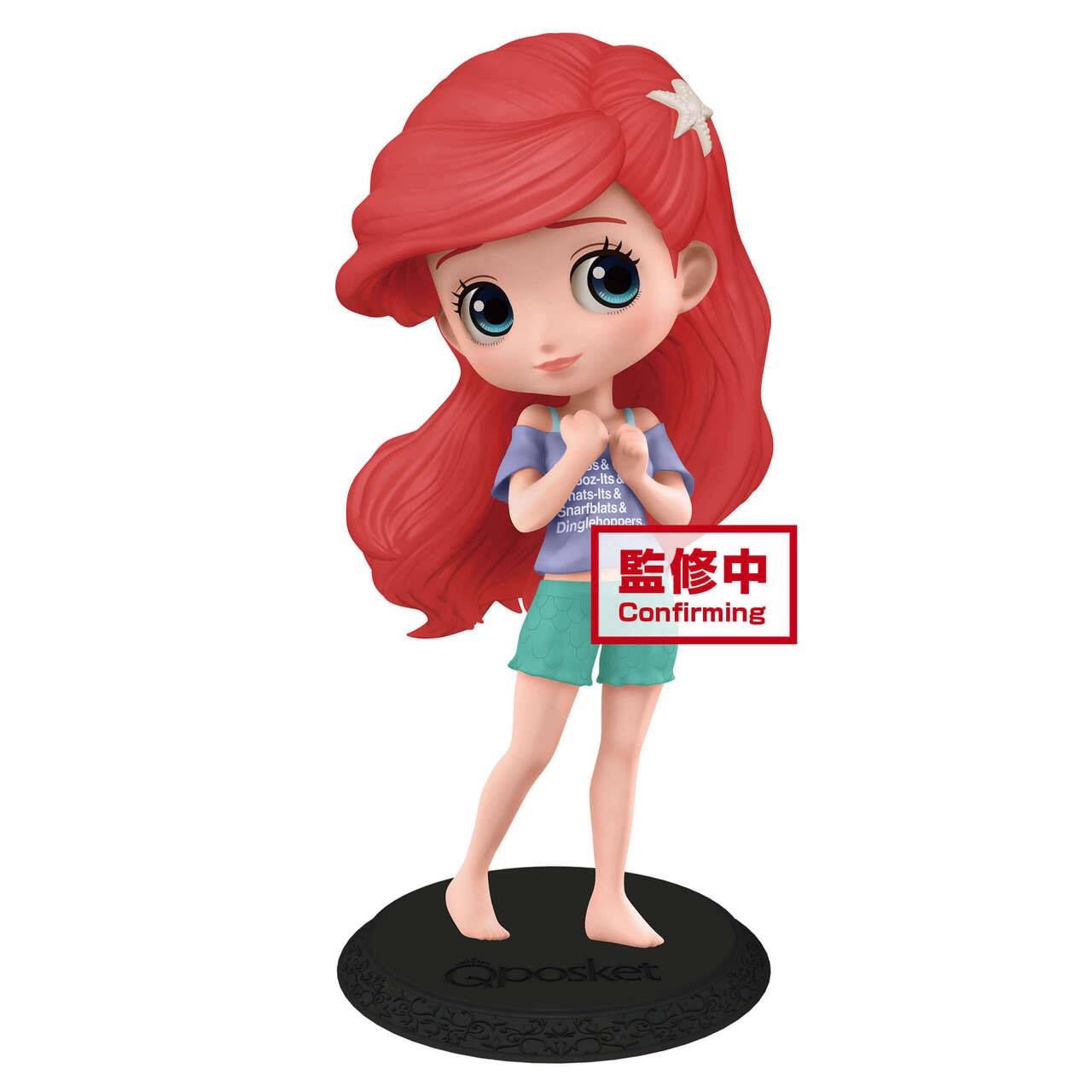 Pre-order : Q POSKET DISNEY CHARACTERS -ARIEL- AVATAR STYLE (VER.A/B)
