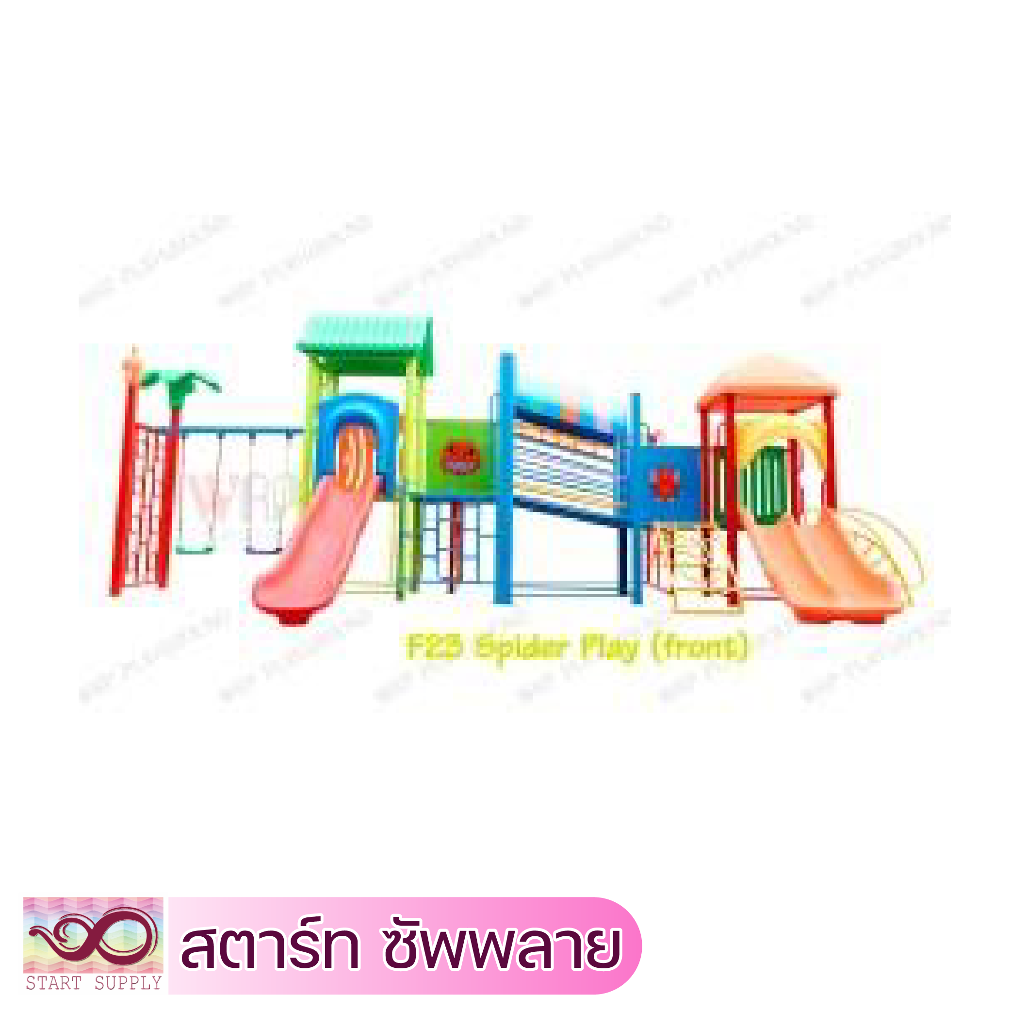 Spider Play