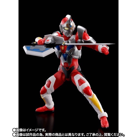 PRE-ORDER : S.H.Figuarts (Shinkocchou Seihou) Gridman