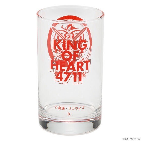PRE-ORDER : STRICT-G "Mobile Fighter G Gundam" Glass King of Heart
