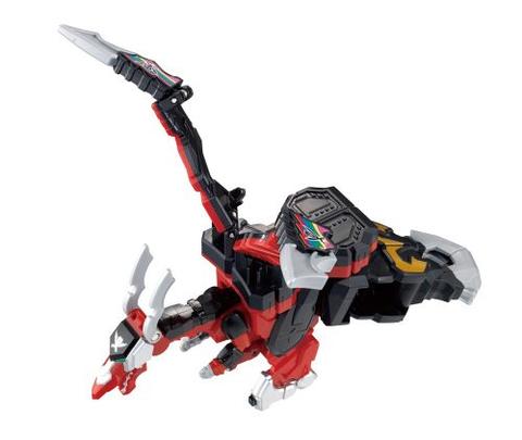 Kaizoku Sentai Gokaiger Gokai Machine Series 01 DX Magi Dragon by Bandai